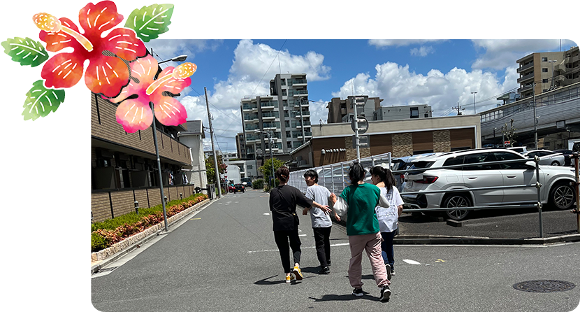 地域・医療と連携した多角的なサポート